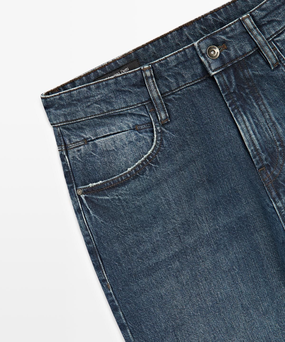 마시모두띠(MASSIMO DUTTI) 테이퍼드핏 진