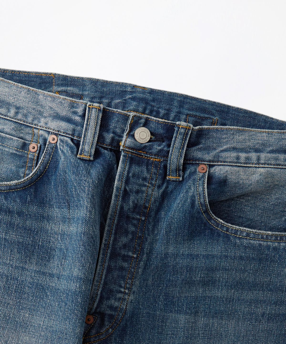 아웃스탠딩(OUTSTANDING) 30S CINCH BACK SELVEDGE WIDE PANTS_L.BLUE
