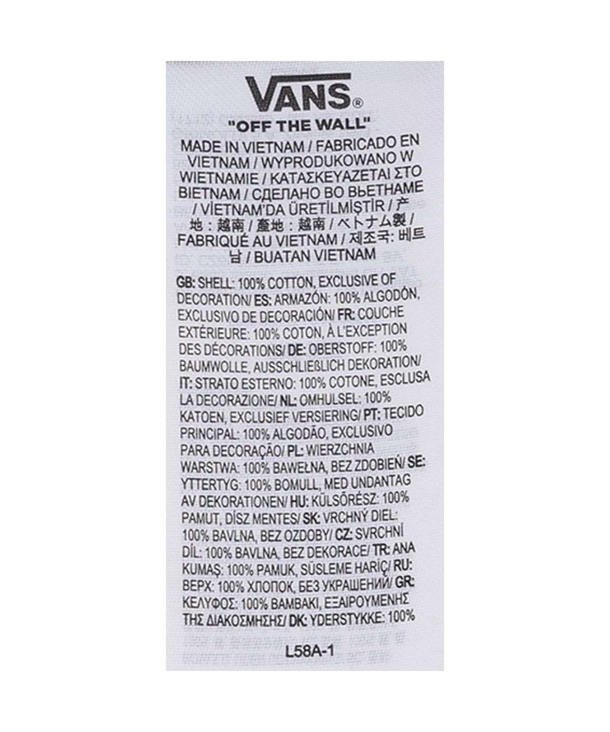 반스(VANS) 힙노티스트 쟈키 - 에그렛 / VN000T35C9F1