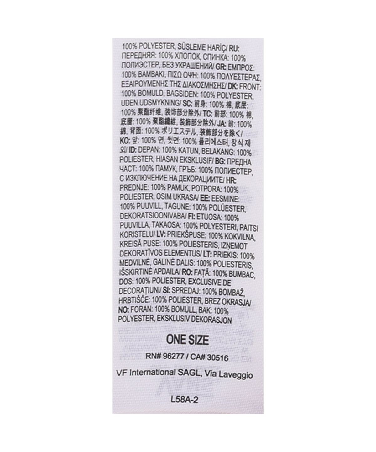 반스(VANS) 마크드 쟈키 트러커 - 스톤워시 블루 / VN000T20CDX1
