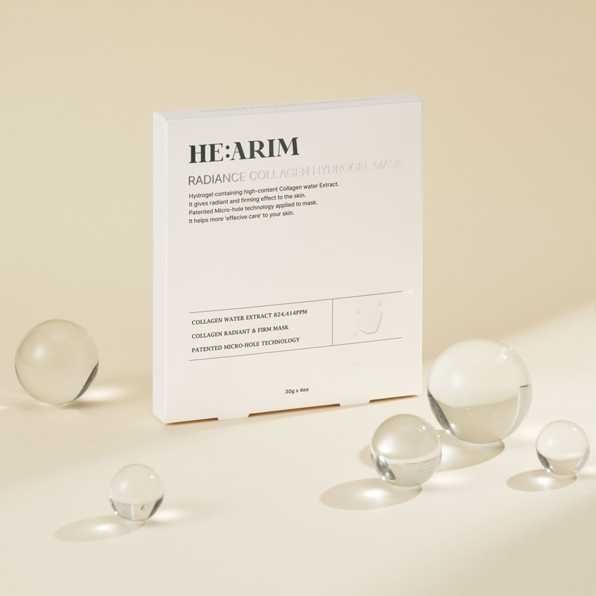 헤아림코스메틱(HEARIMCOSMETIC) 헤아림 래디언스 콜라겐 하이드로겔 마스크팩