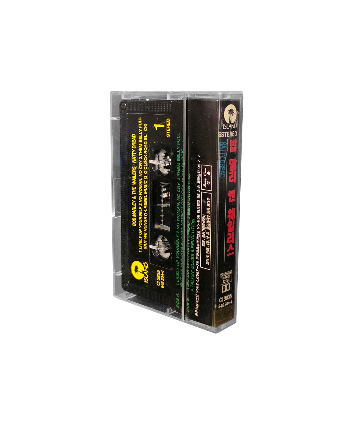 체리드라이버(CHERRY DRIVER) 밥 말리 & 더 웨일러스 – 내티 드레드 카세트테이프