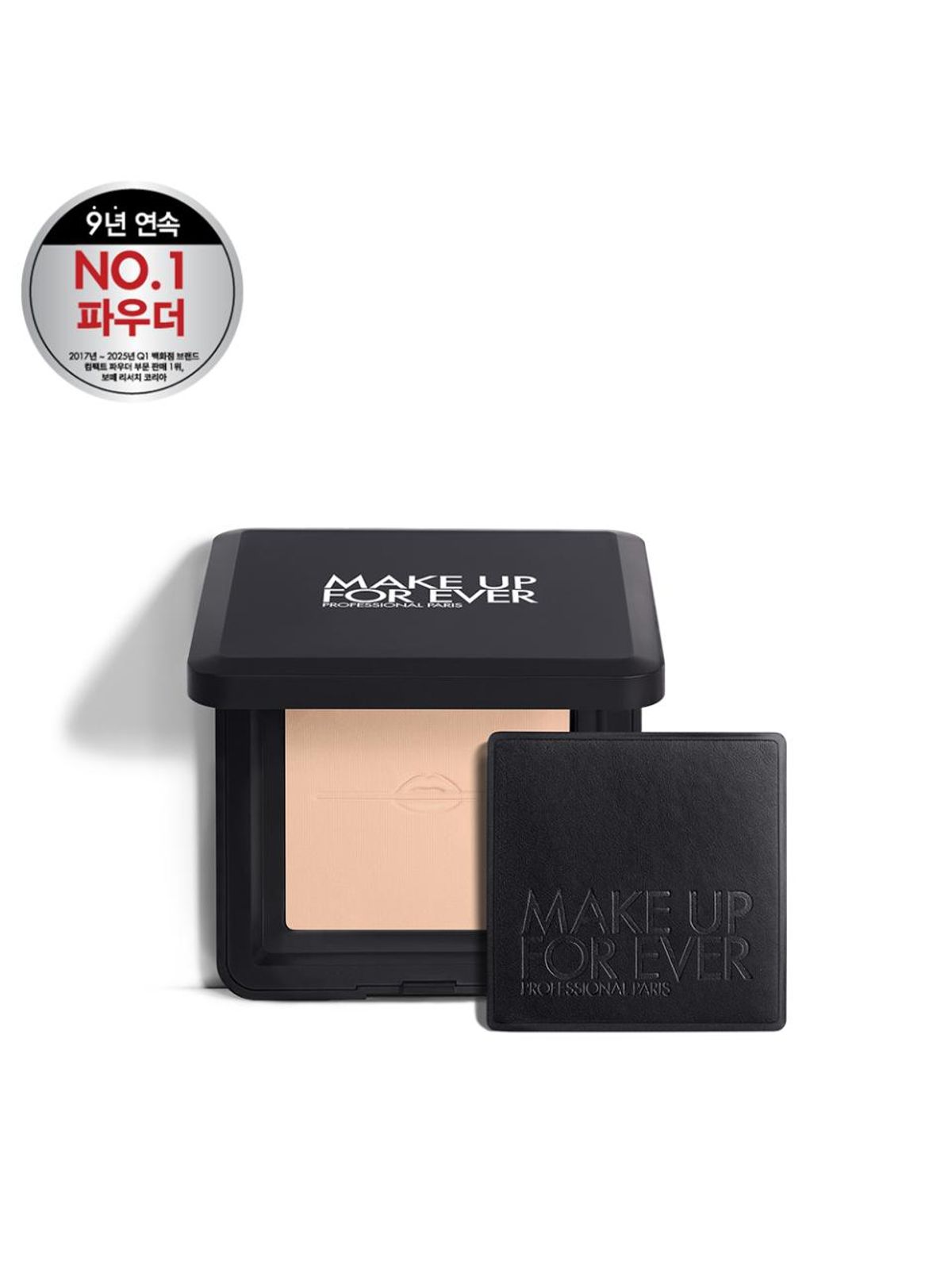 메이크업포에버(MAKE UP FOREVER) HD SKIN 퍼펙팅 프레스드 파우더