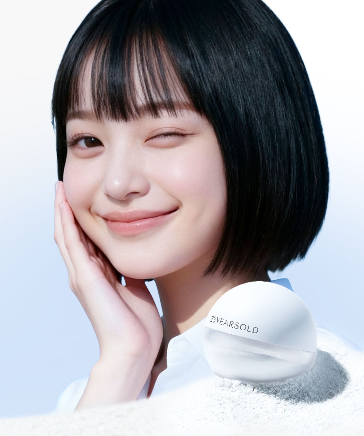 23이얼즈올드(23YEARSOLD) 23YEARSOLD 더마씬 라이스 제로 세범 파우더 7g