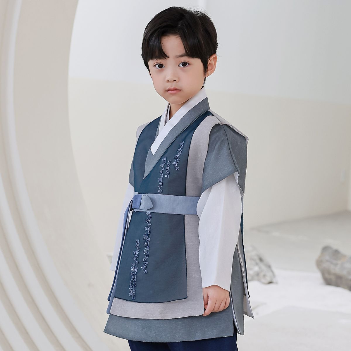 하랑한복(HARANG HANBOK) 훈민랑 남아한복 세트