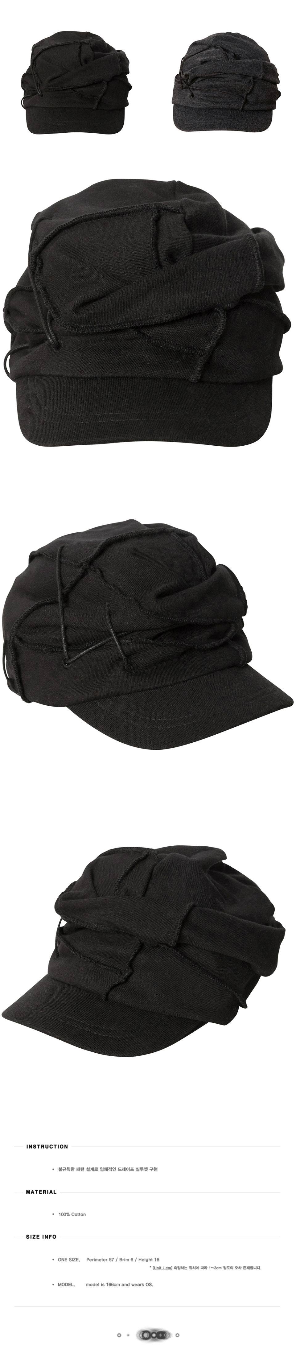 flareup Soi Draped Cap チャコール MUSINSA | FLAREUP Soi Draped Cap (FL-743_Black)