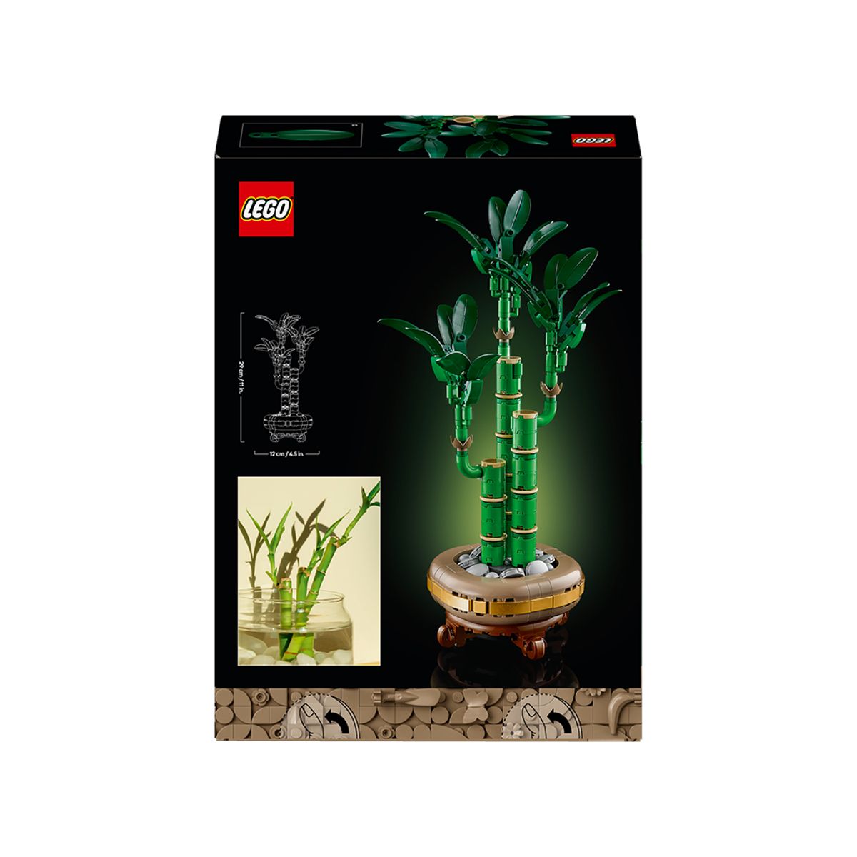 레고(LEGO) 레고 보태니컬 10344 행운의 대나무 [레고공식]