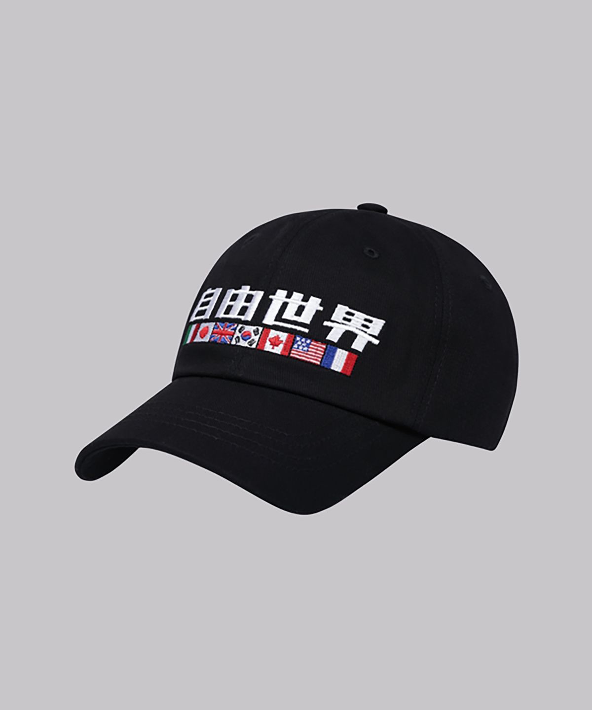 코너블레스(CORNERBLESS) FREE WORLD BLACK CAP
