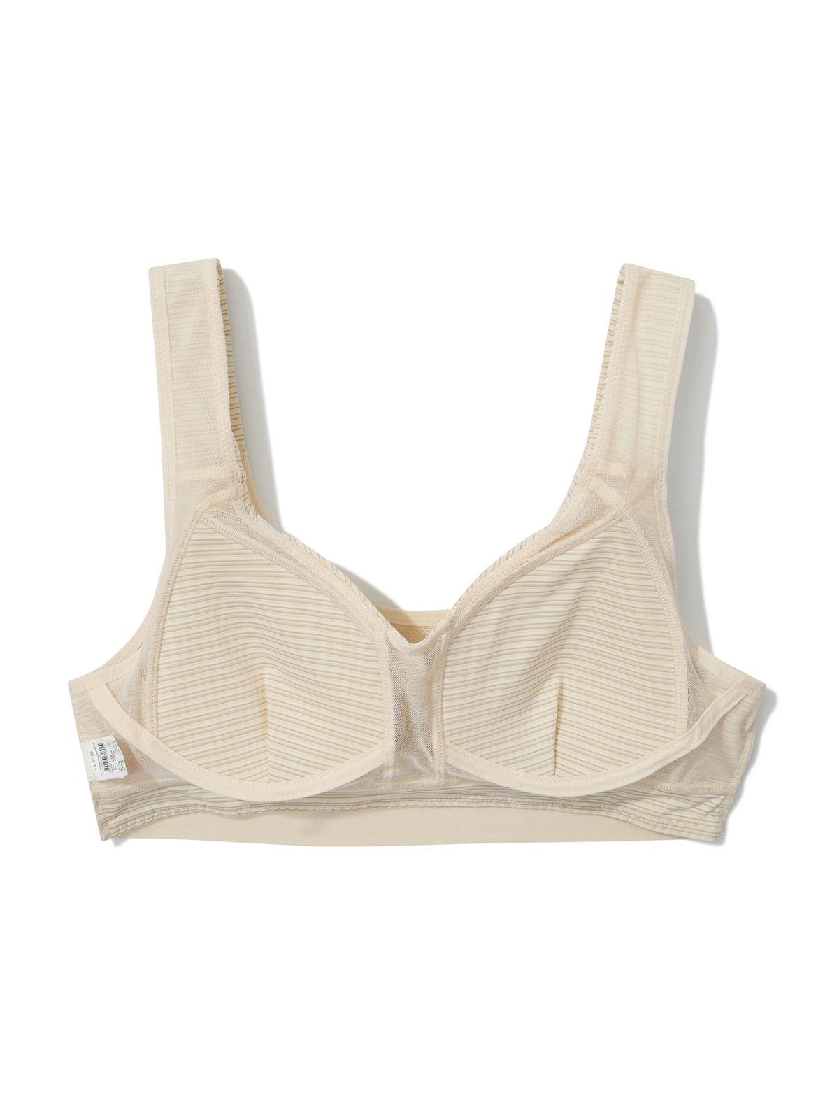 케이투(K2) 여성 컴포트 브라(CUPRUS)_CREAM BEIGE