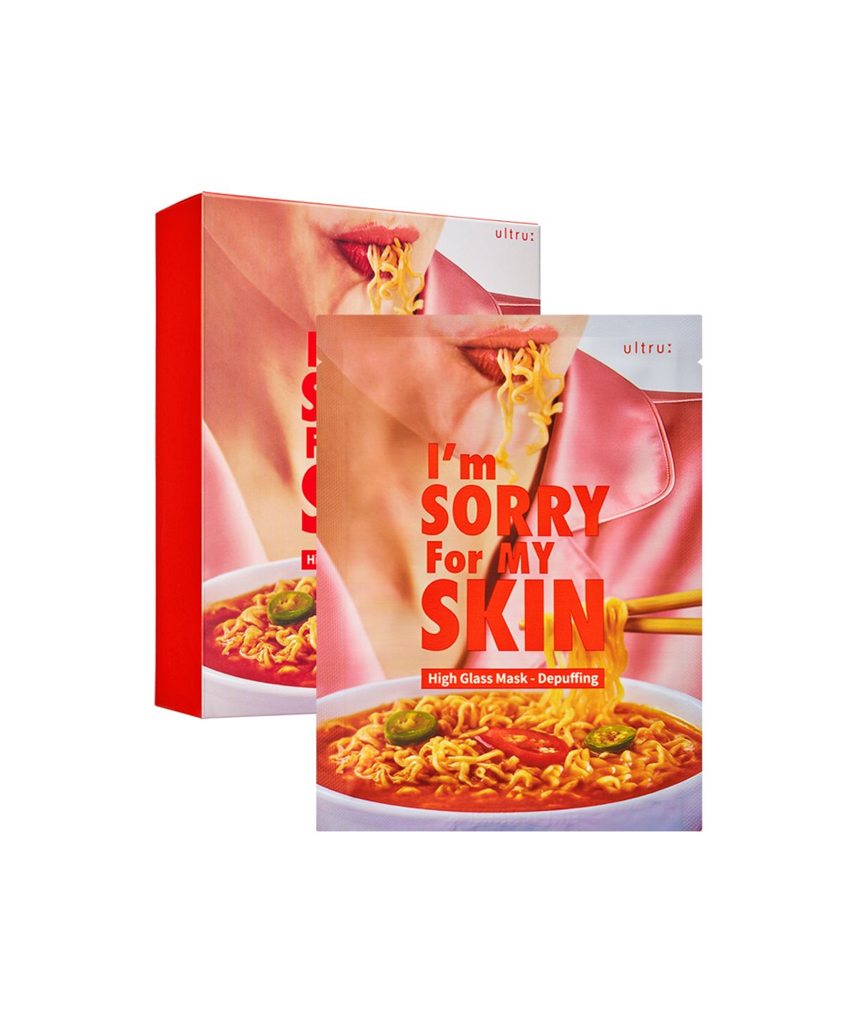 아임쏘리포마이스킨(IMSORRYFORMYSKIN) 하이글래스 마스크 디퍼핑  하이드로겔 마스크팩 10매