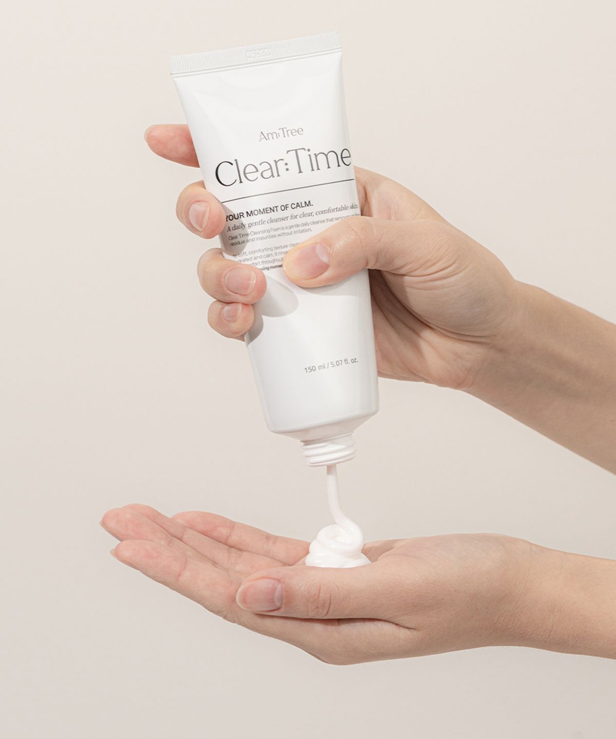 에이엠트리(AMTREE) 데일리 타임 클렌징 듀오 세트(클렌징폼 150ml+클렌징밤 50ml)+마스크팩 2매 증정
