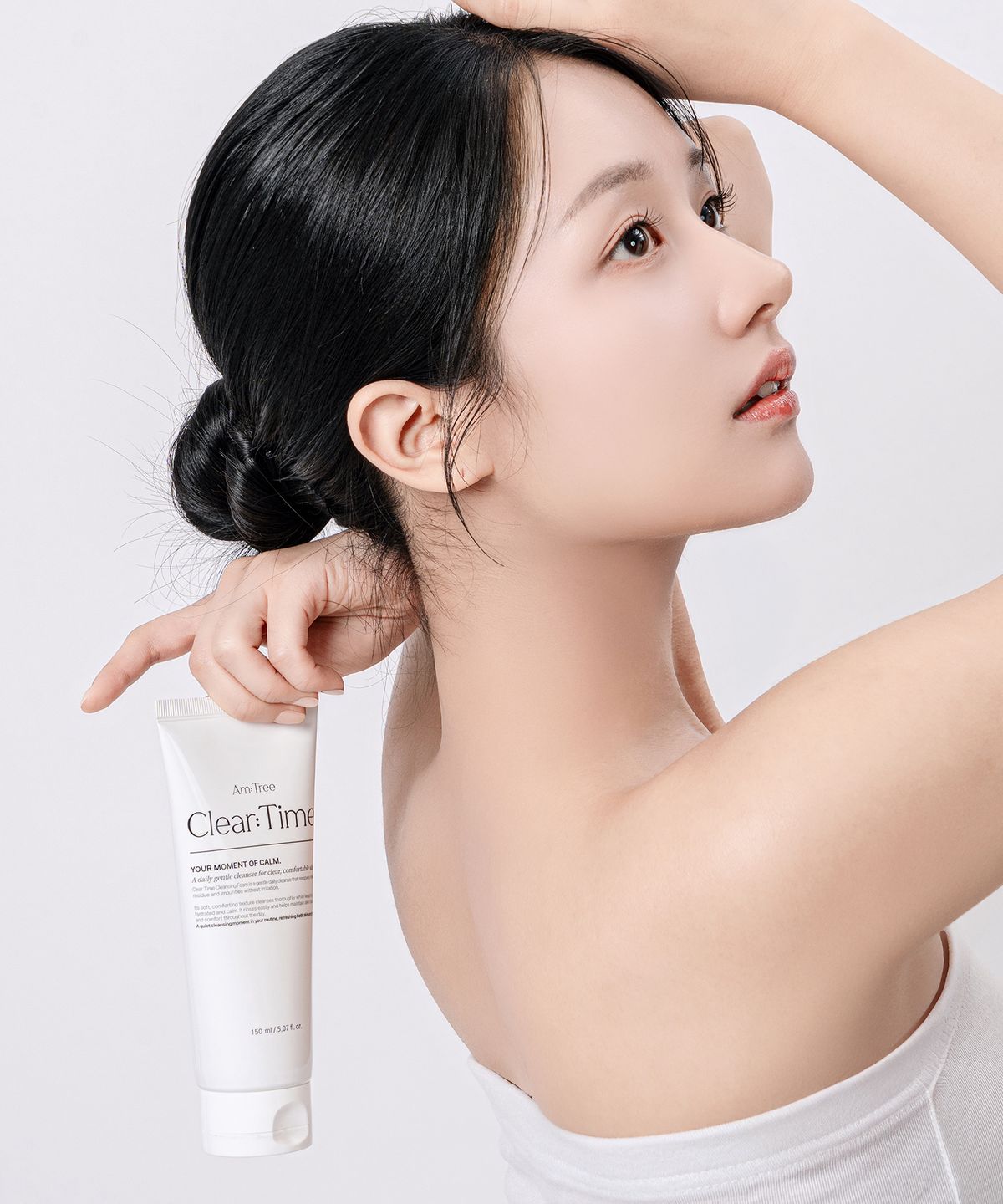 에이엠트리(AMTREE) 데일리 타임 클렌징 듀오 세트(클렌징폼 150ml+클렌징밤 50ml)+마스크팩 2매 증정