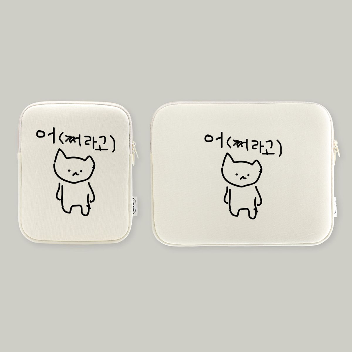 위드썸(WITHSOME) [withsome made]마라 고앵이 어쩌라고 아이패드 파우치