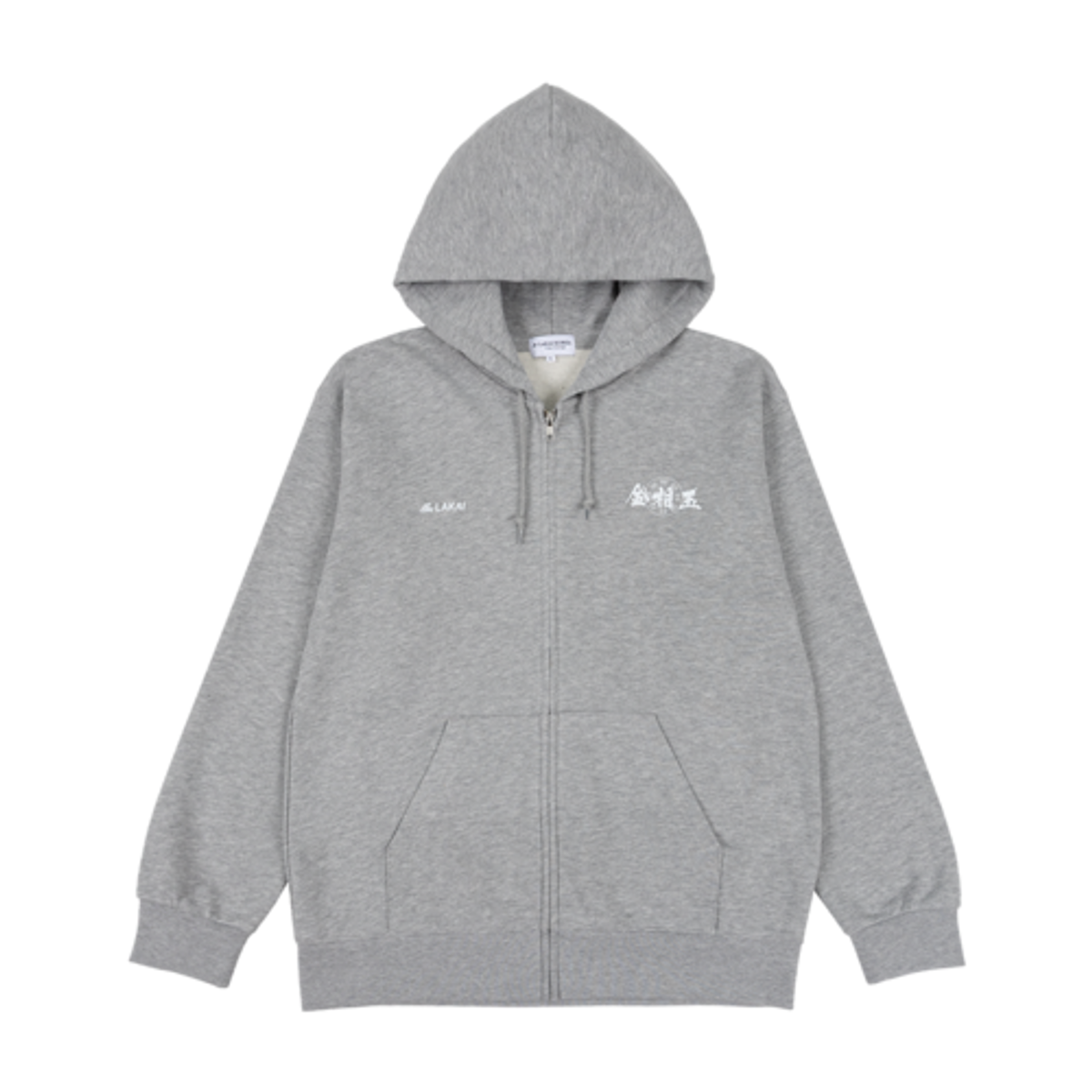 라카이(LAKAI) [상의] HERO 김상옥 의사 일대천 후드집업 (S-3XL)