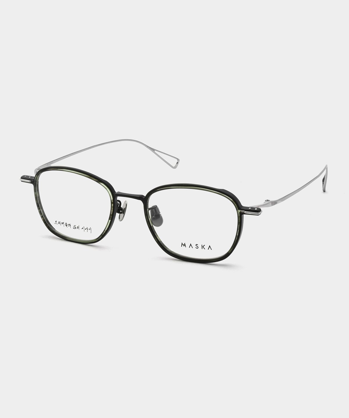 마스카(MASKA) Cloud_A2 04Sl A 클라우드 A2 그린호피 아세테이트