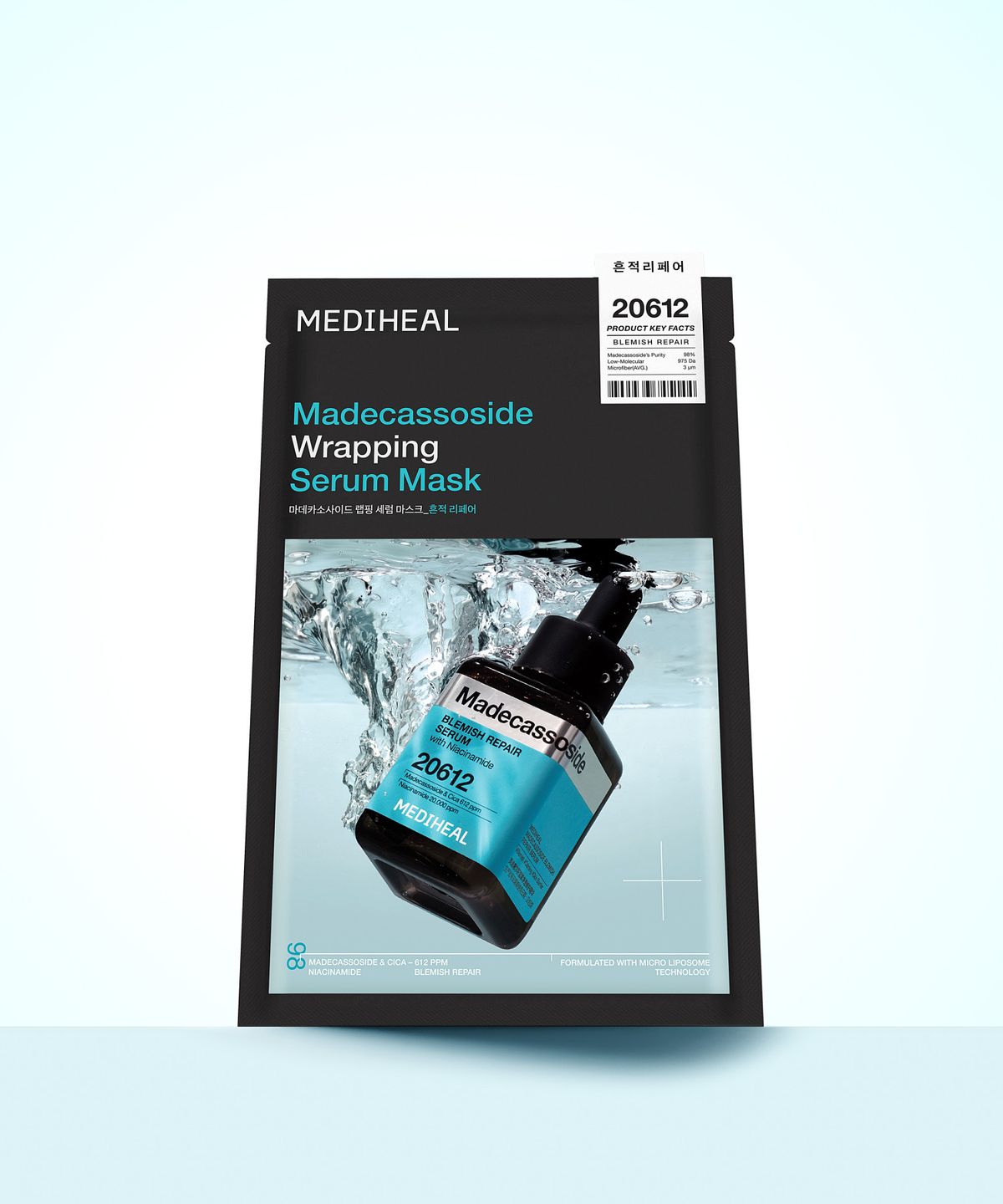 메디힐(MEDIHEAL) [2개] 마데카소사이드 흔적 리페어 랩핑 세럼 마스크 10매 (총 20매/세럼 6ml 추가 증정)