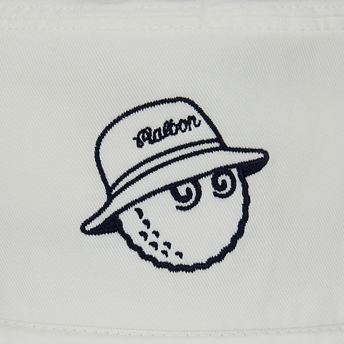 말본 골프(MALBON GOLF) 베이직 레터링 버킷햇 WHITE