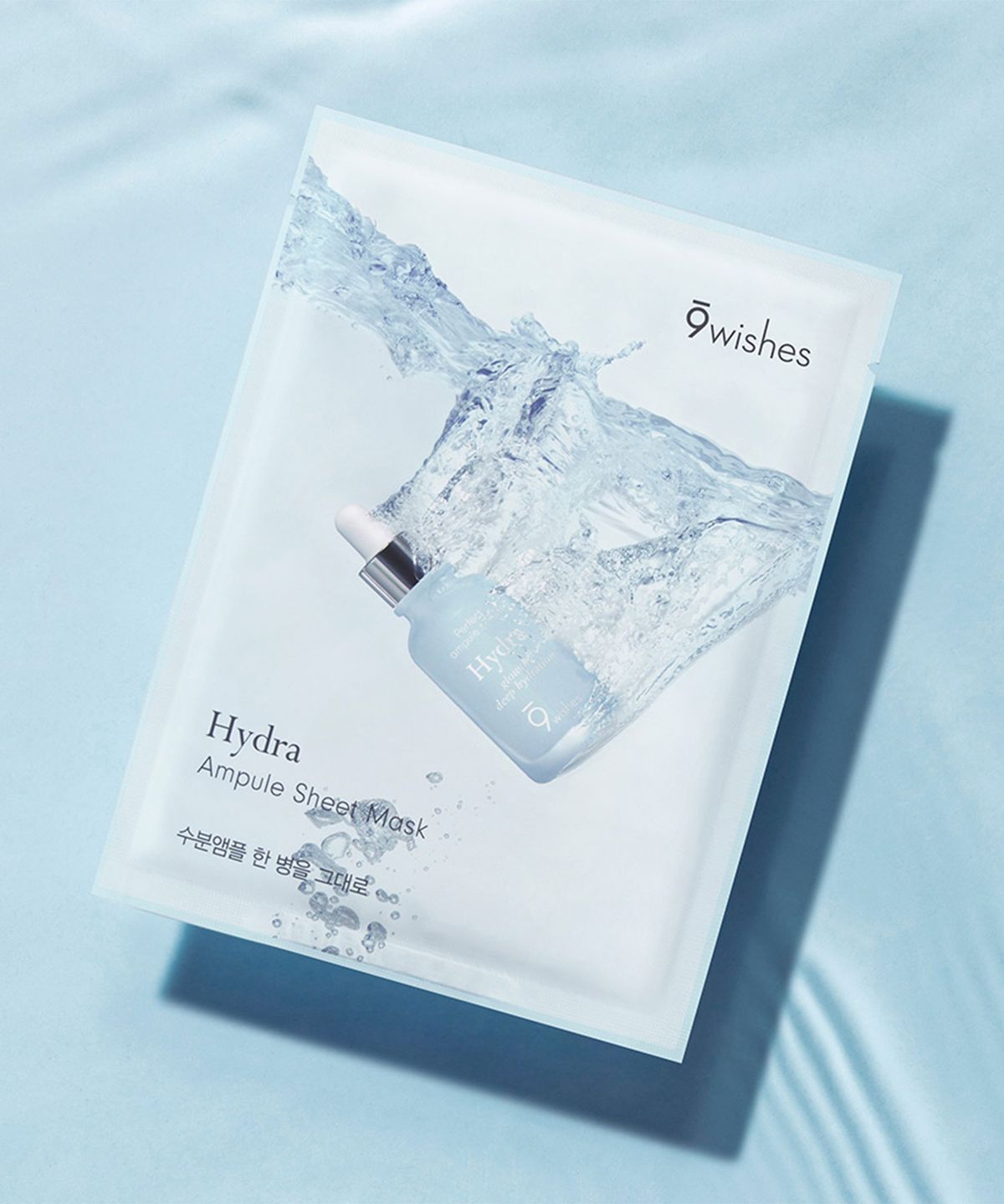 나인위시스(9WISHES) [SET] 하이드라 앰플 나노플러스 30ml+하이드라 앰플 시트 마스크팩(6매)