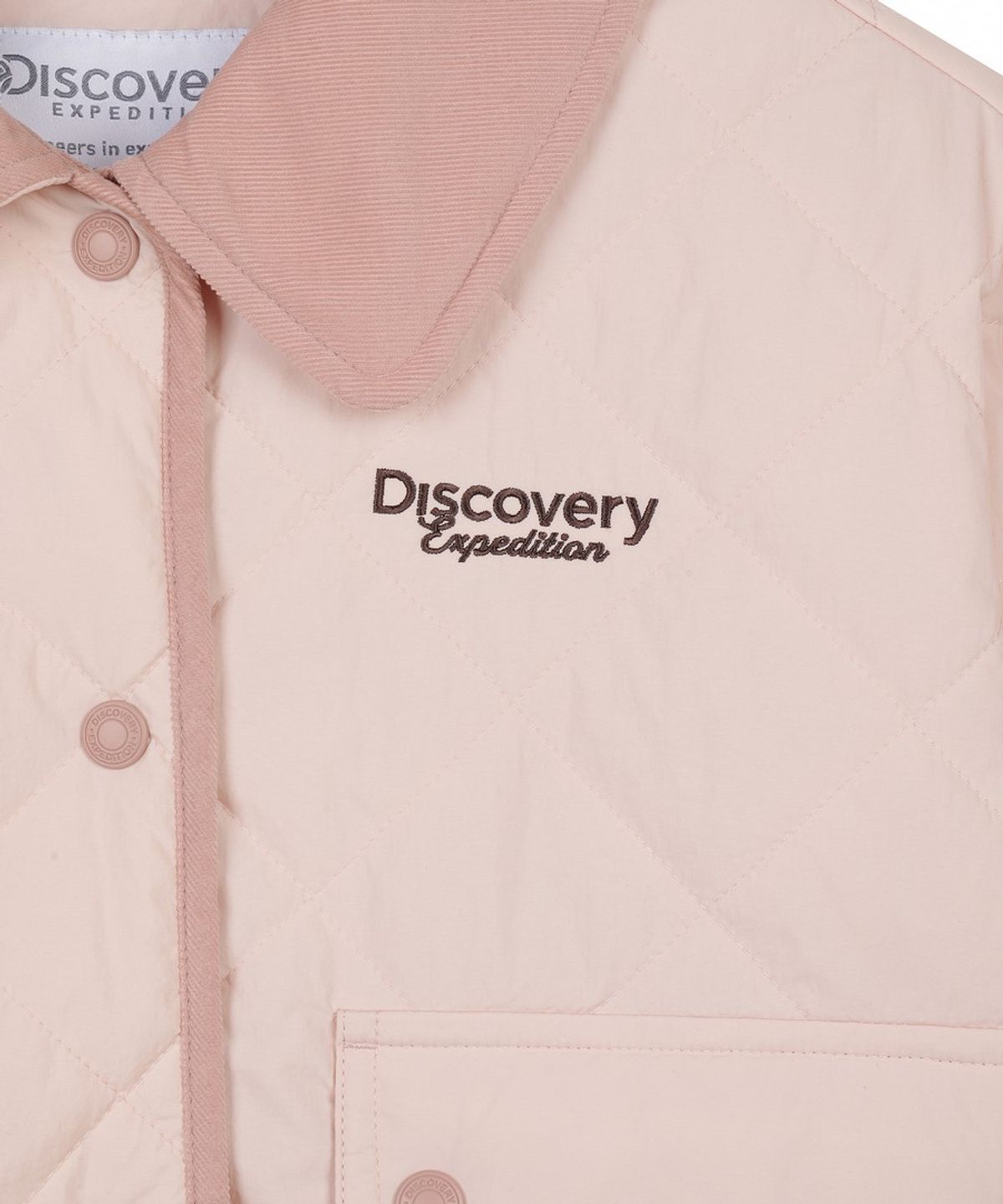 디스커버리 키즈(DISCOVERY KIDS) 여아 패디드 퀼팅 점퍼 (L.Peach)