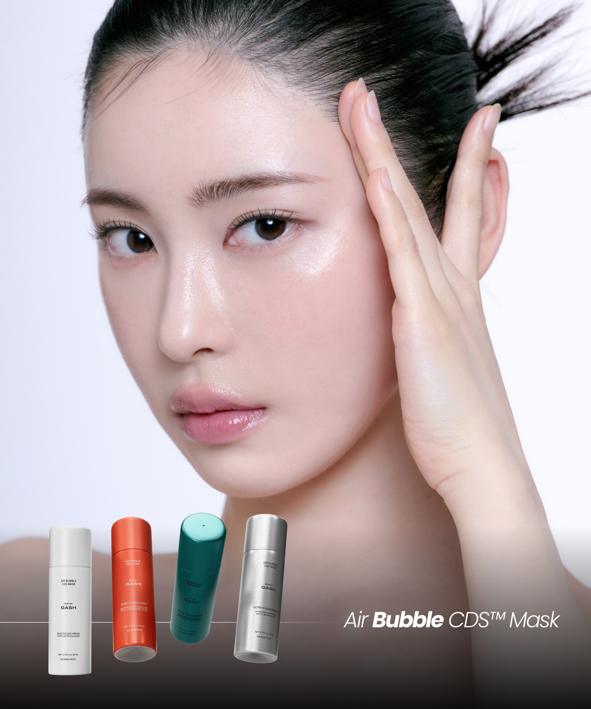 기어 바이 가쉬(GEAR BY GASH) [모공 탄력 2종 SET] 10초 에어버블CDS마스크팩 리프트 부스트 80ml(150회분)+모공 타겟티드 토너 포어 100ml