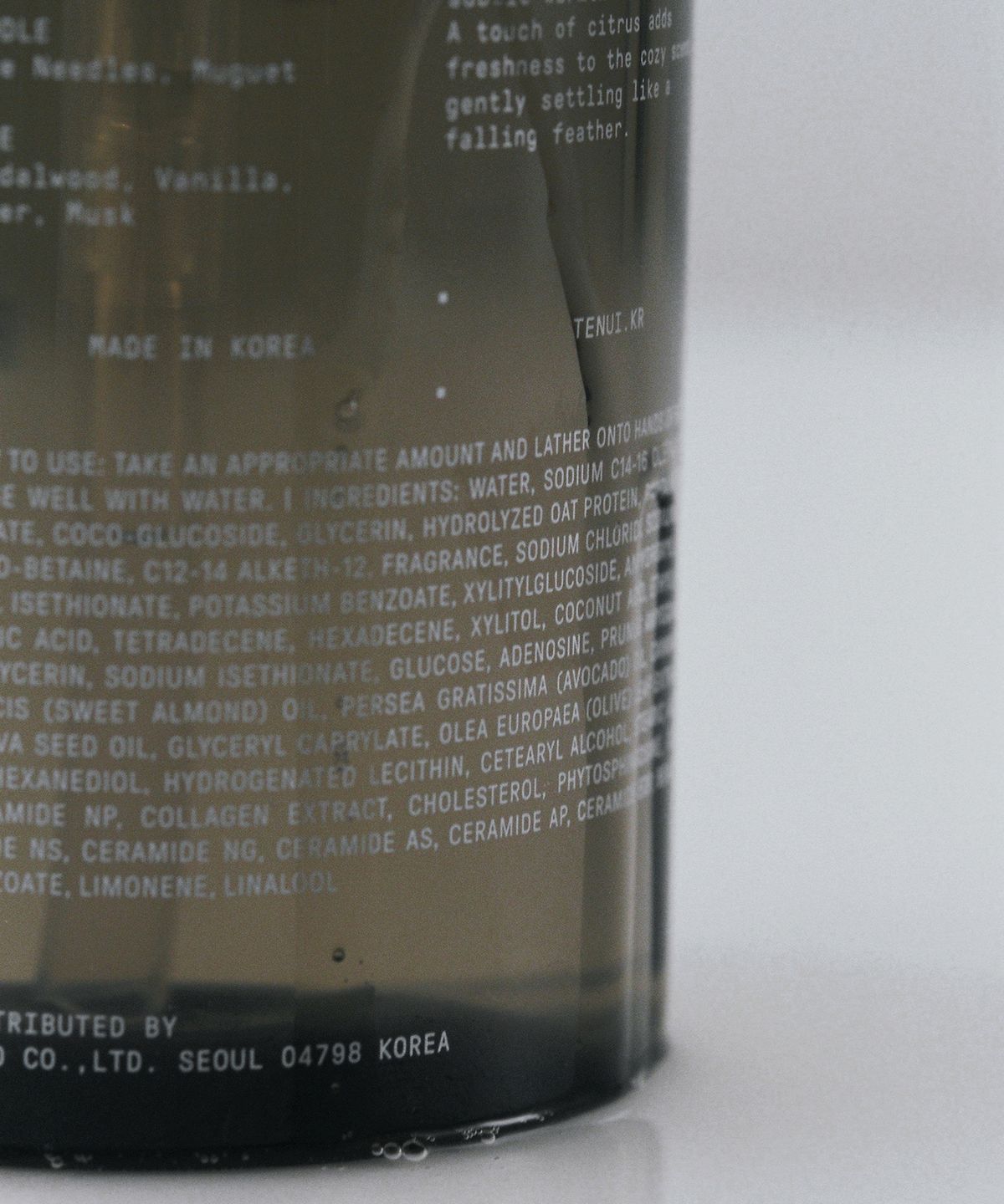 테누이(TENUI) 핸드 앤 바디 워시 페더 300ml