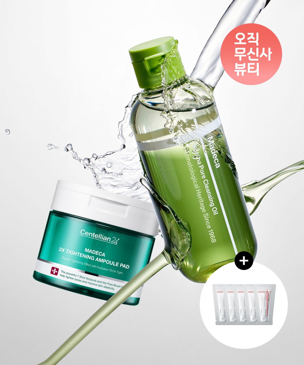 센텔리안24(CENTELLIAN24) [모공토닝 SET] 마데카 말차 포어 클렌징 오일 200ml + 더블 타이트닝 모공패드 60매