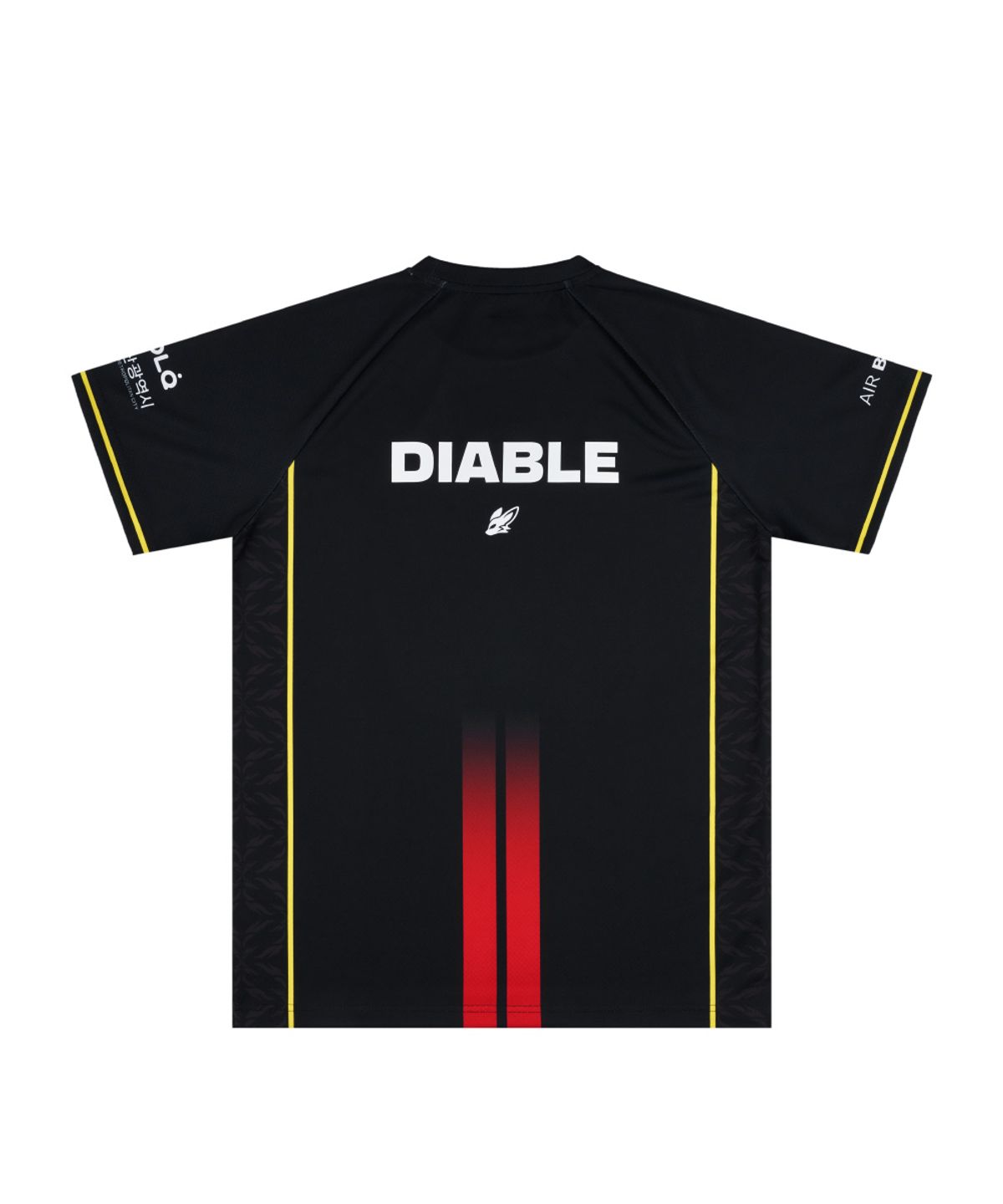 BNK 피어엑스(BNK FEARX) 2026 JERSEY(HOME)