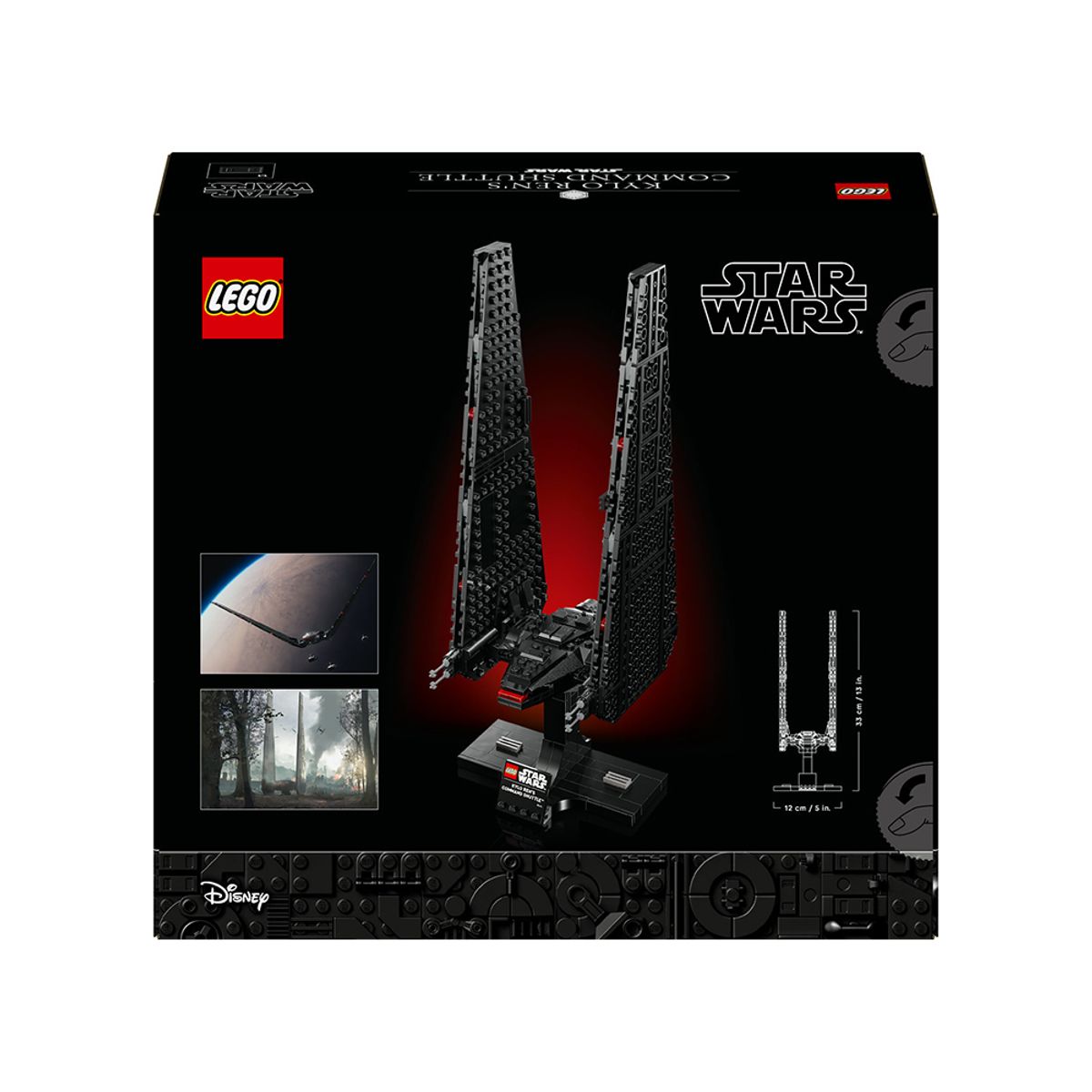 레고(LEGO) 레고 스타워즈 75406 카일로 렌의 커맨드 셔틀 [레고공식]