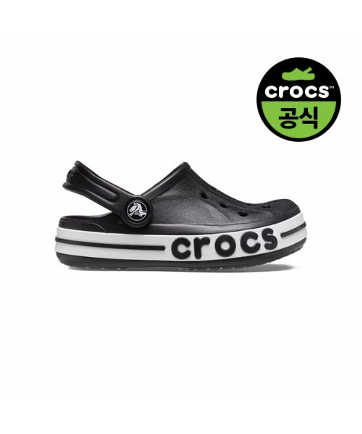 크록스키즈(CROCS KIDS) 키즈 바야밴드 클로그 BK (26SKCL207019)
