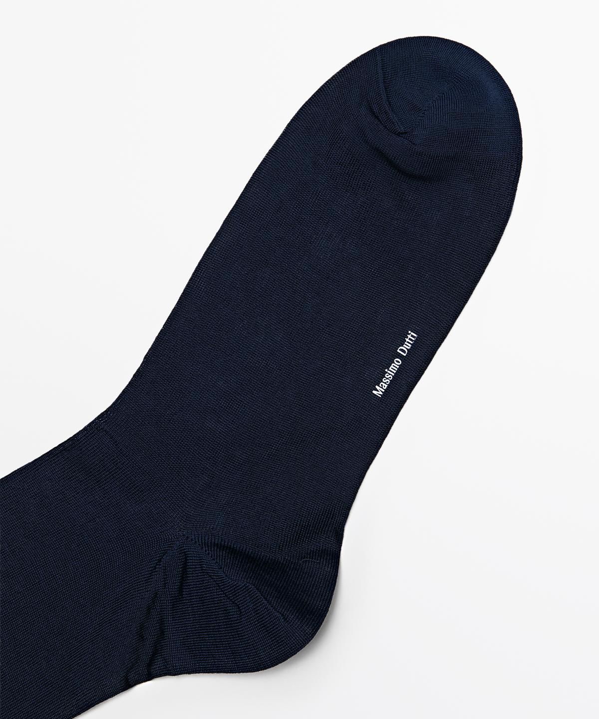 마시모두띠(MASSIMO DUTTI) 플레인 스마트 양말