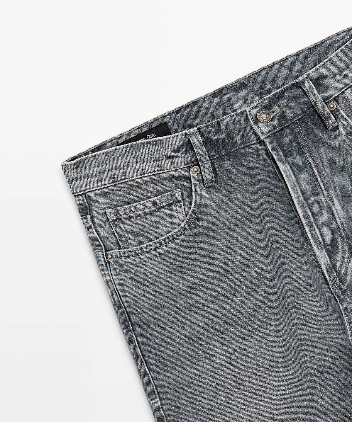 마시모두띠(MASSIMO DUTTI) 스트레이트핏 진