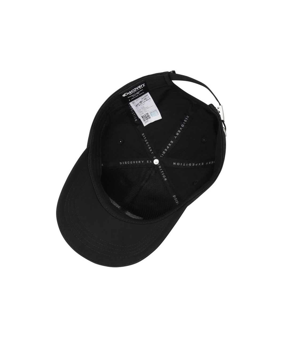 디스커버리 키즈(DISCOVERY KIDS) 리틀 디스커버러 나일론 볼캡 (BLACK)