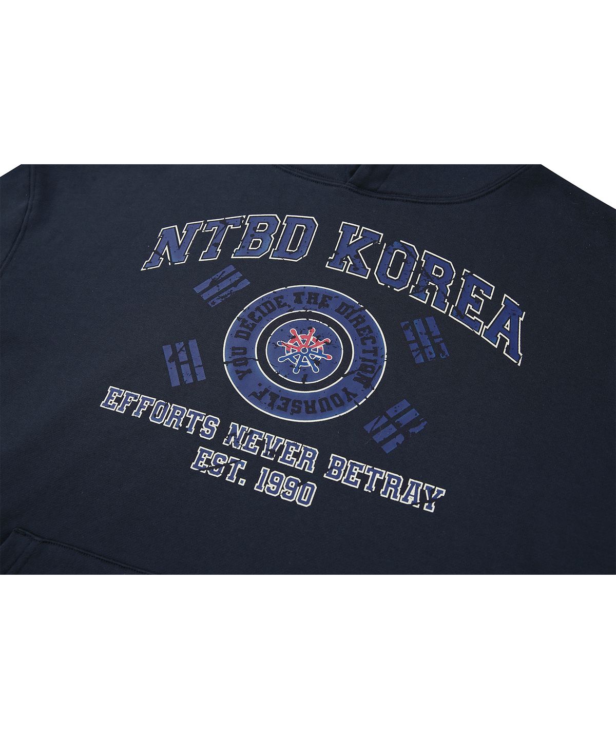 낫배드코리아(NOTBAD KOREA) 태극 네이밍 후드 - 네이비