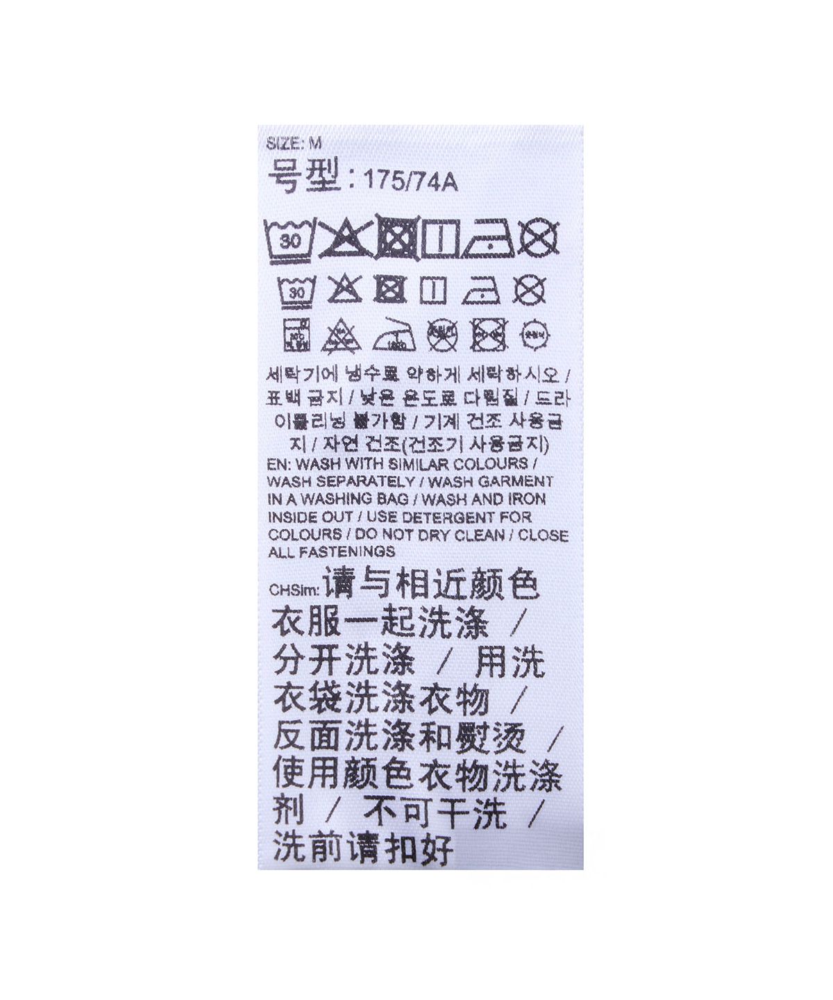 푸마(PUMA) 헤리티지 풋볼 컬러블락 팬츠 - 클럽 네이비 / 636282-14