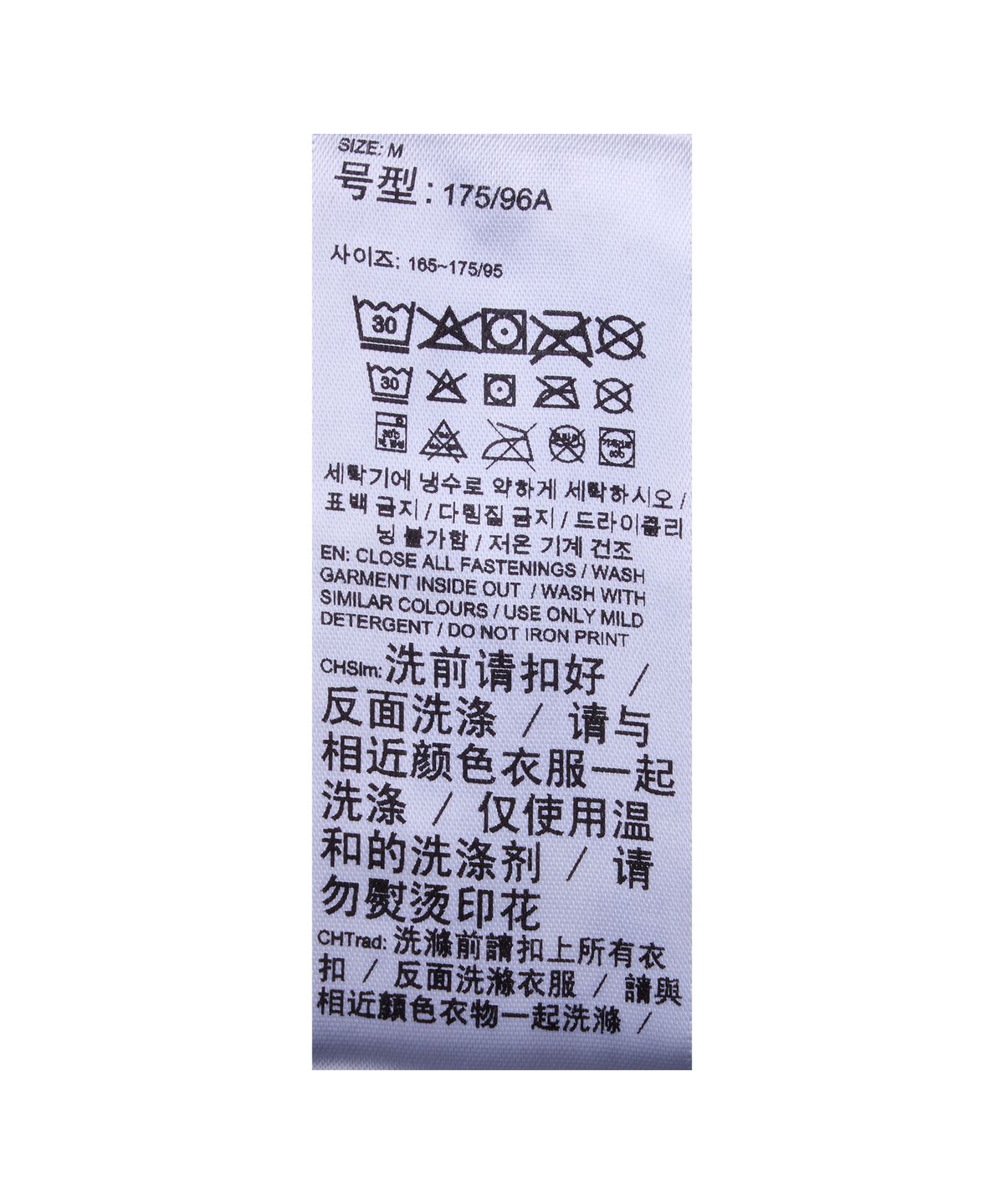 푸마(PUMA) 푸마 X 무신사 T7 우븐 자켓 UNI - 블랙 / 638014-01
