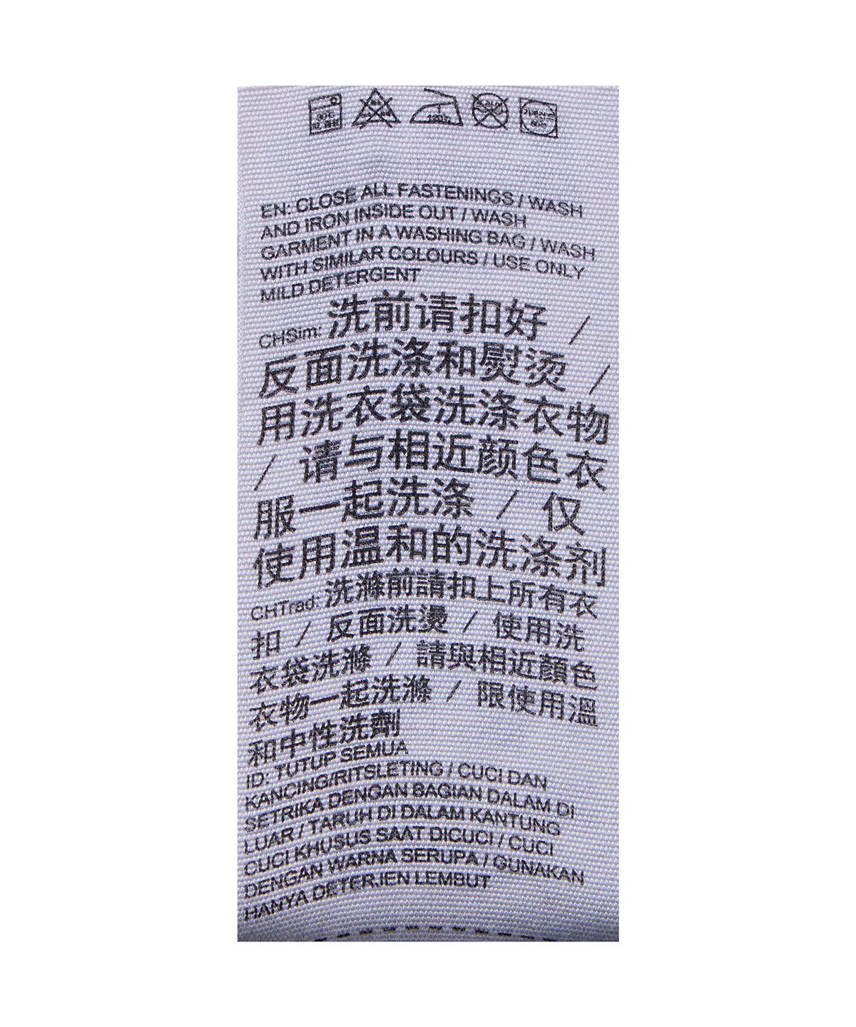 푸마(PUMA) 푸마 X 무신사 T7 트랙 자켓 - 초콜렛 브라운 / 638015-13