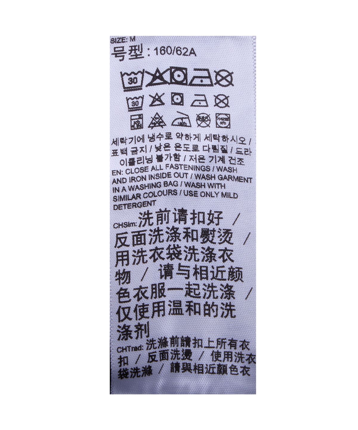 푸마(PUMA) 푸마 X 무신사 T7 트랙 팬츠 - 초콜렛 브라운 / 638016-13