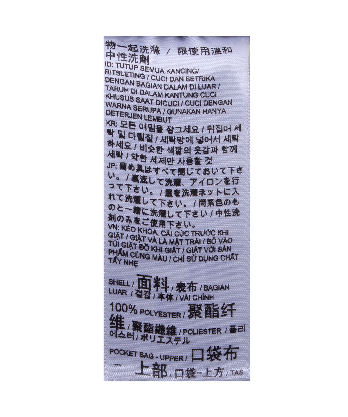 푸마(PUMA) 푸마 X 무신사 T7 트랙 팬츠 - 초콜렛 브라운 / 638016-13