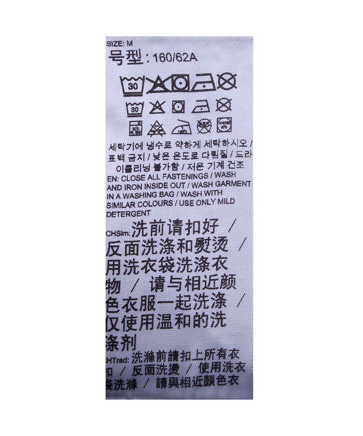 푸마(PUMA) 푸마 X 무신사 T7 트랙 팬츠 - 아몬드 / 638016-87