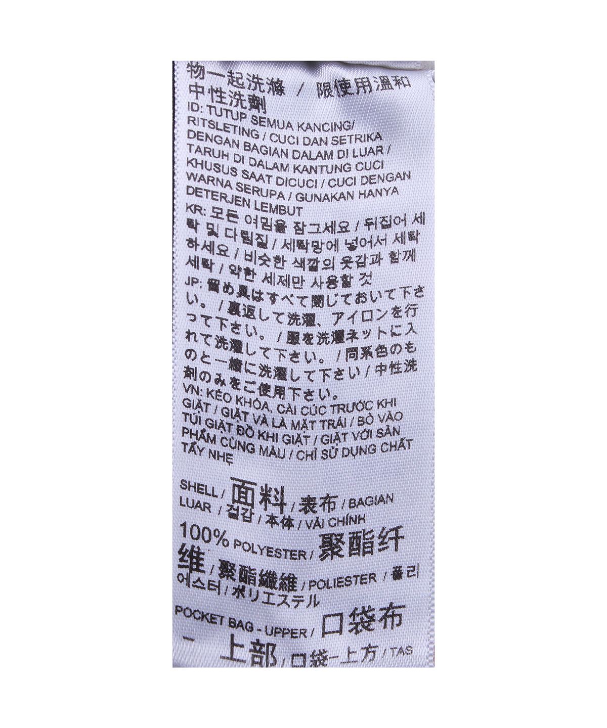 푸마(PUMA) 푸마 X 무신사 T7 트랙 팬츠 - 아몬드 / 638016-87