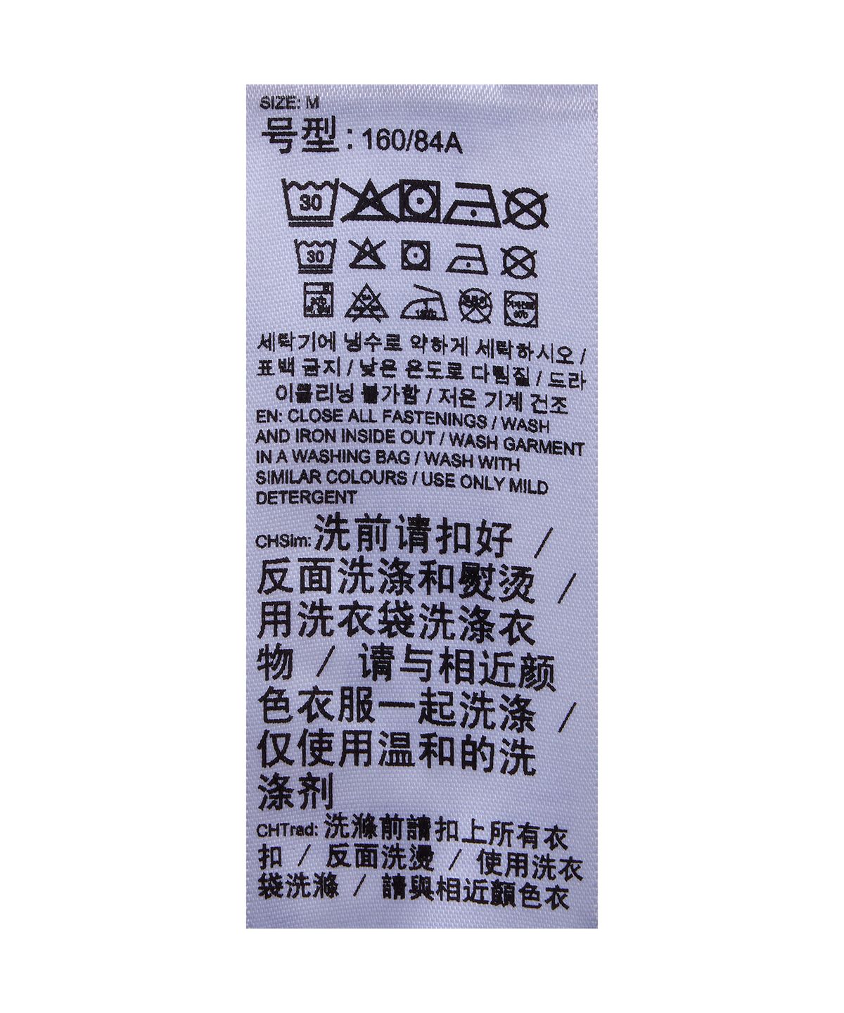 푸마(PUMA) 푸마 X 무신사 T7 우븐 트랙 자켓 - 네이비  / 638017-16