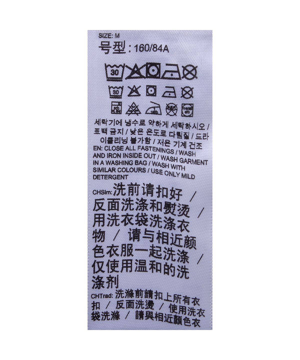 푸마(PUMA) 푸마 X 무신사 T7 우븐 트랙 자켓 - 블랙 / 638017-01