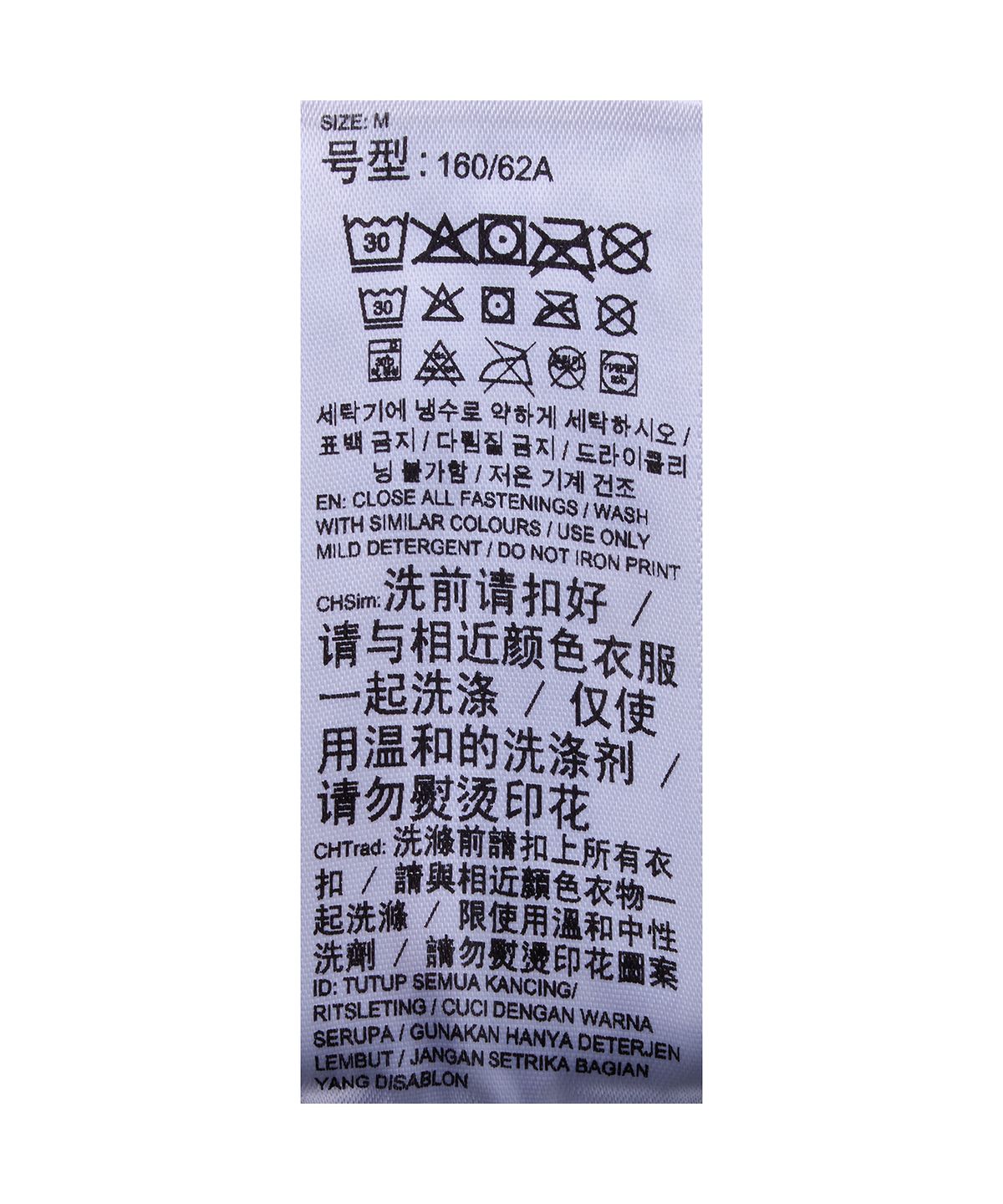 푸마(PUMA) 푸마 X 무신사 T7 벌룬 미니 스커트 - 블랙 / 638018-01