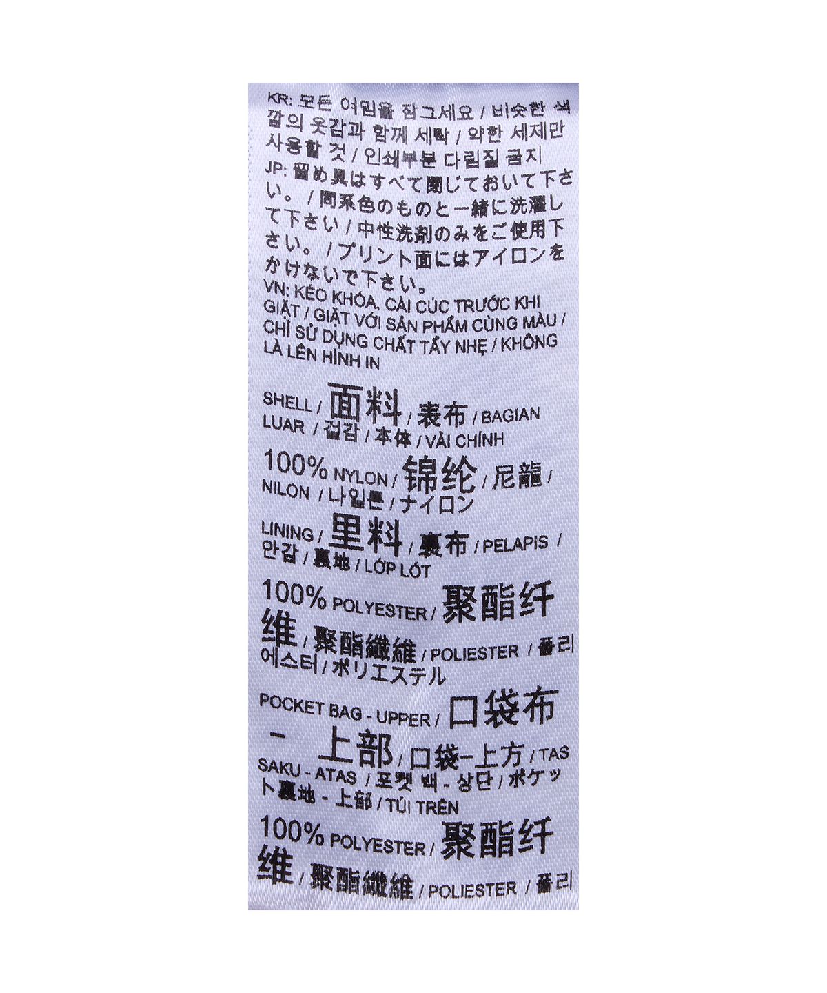 푸마(PUMA) 푸마 X 무신사 T7 벌룬 미니 스커트 - 블랙 / 638018-01