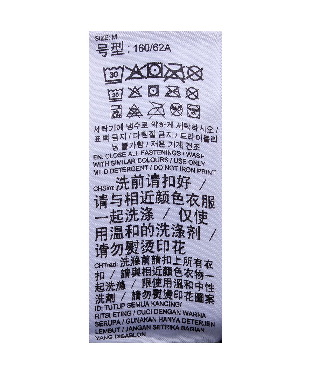 푸마(PUMA) 푸마 X 무신사 T7 벌룬 미니 스커트 - 네이비 / 638018-16