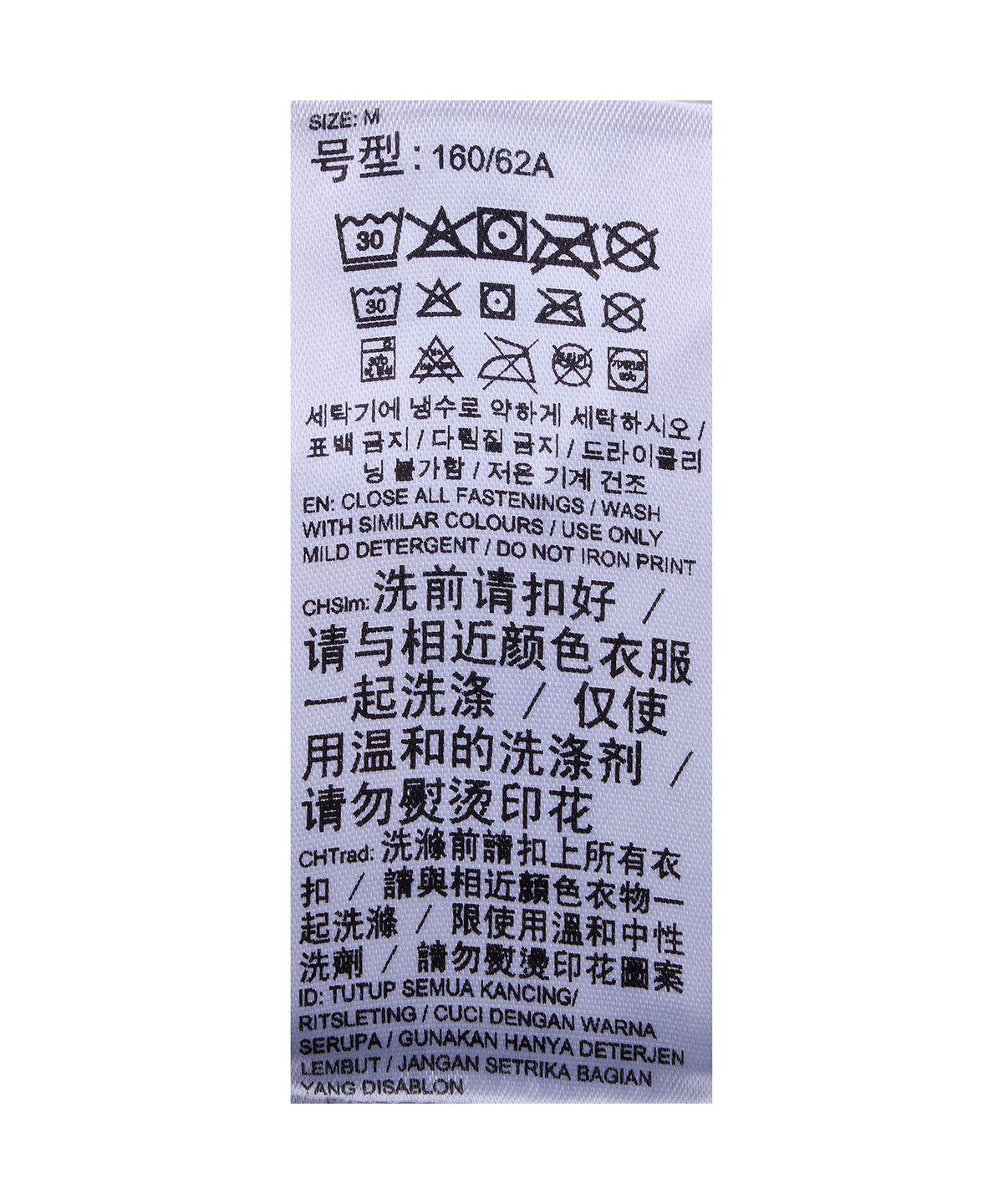 푸마(PUMA) 푸마 X 무신사 T7 벌룬 미니 스커트 - 아몬드 / 638018-87