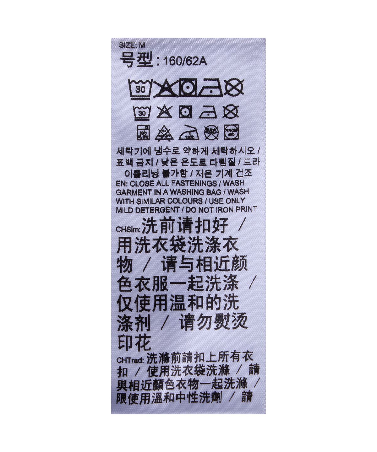 푸마(PUMA) 푸마 X 무신사 모노그램 레이어링 스커트 - 아몬드 / 638019-87