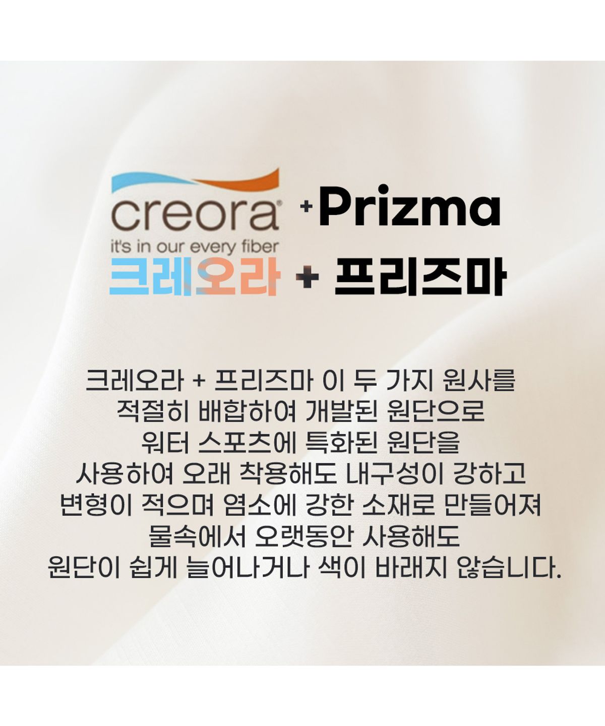티에스스포츠(TS SPORTS) 남성 숏사각 수영 팬츠 M딥다이브-딥그린
