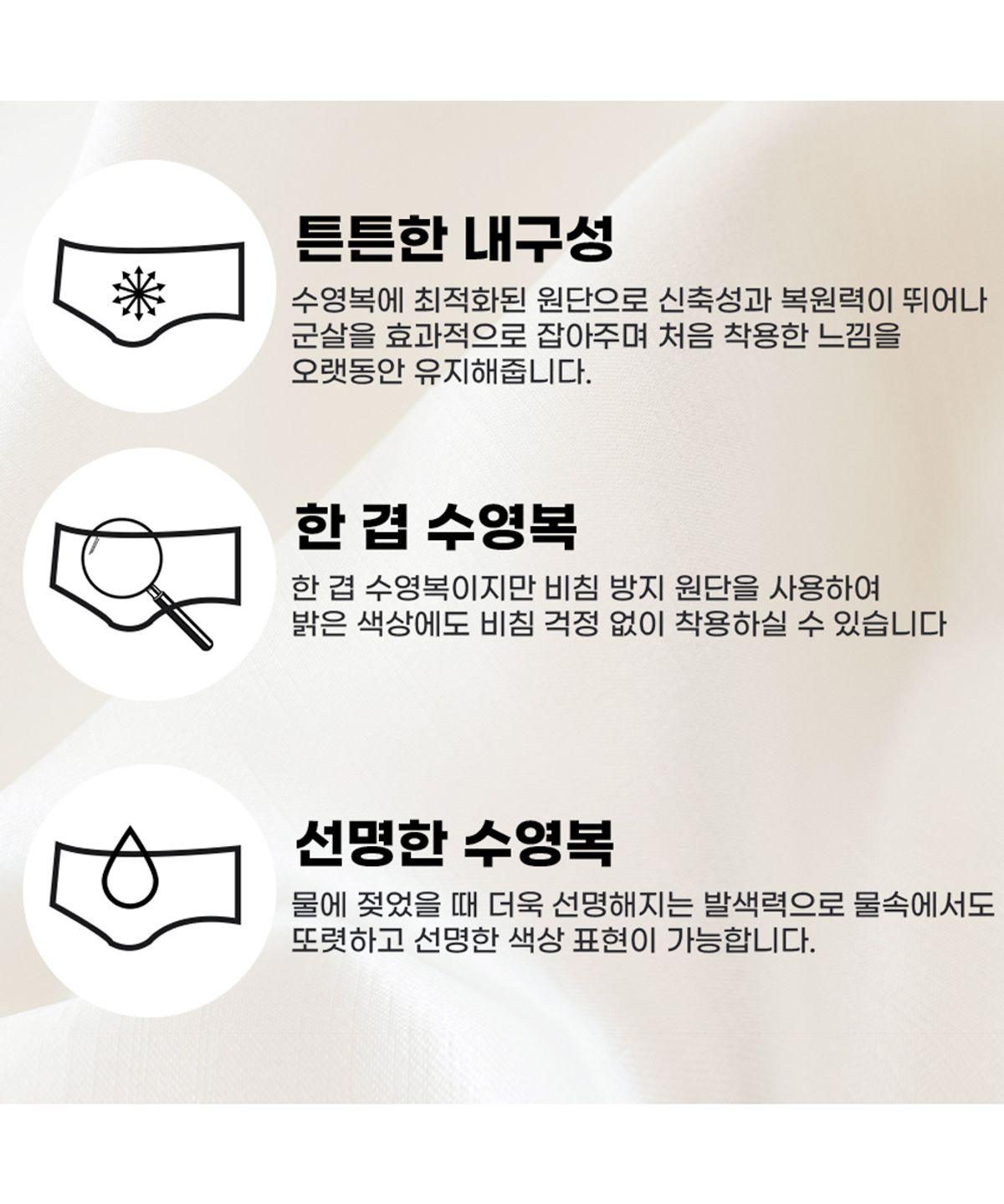티에스스포츠(TS SPORTS) 남성 숏사각 수영 팬츠 M딥다이브-딥그린
