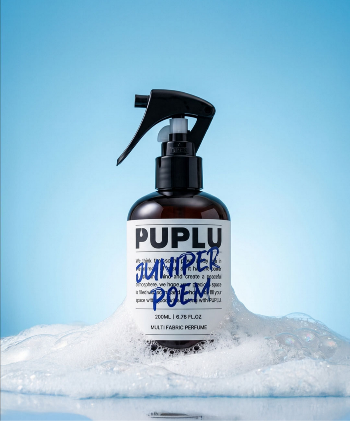 푸플루(PUPLU) 저에탄올 섬유향수 룸스프레이 200ml 3개입 선물세트